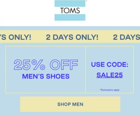 toms shoes promo code